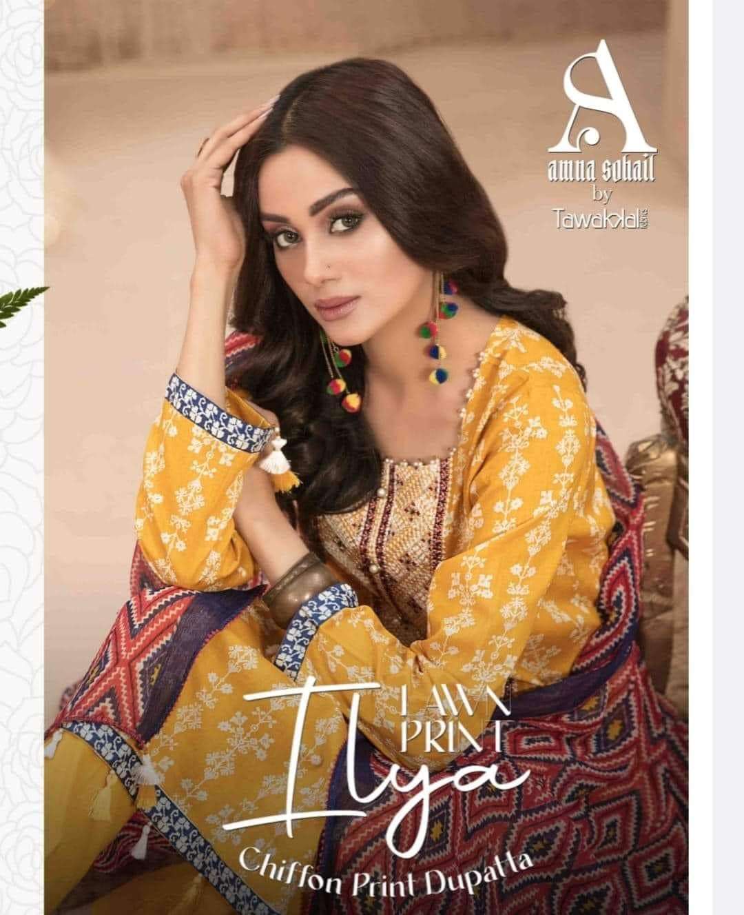 ILYA LAWN BY AMNA SOHAIL TAWAKKAL